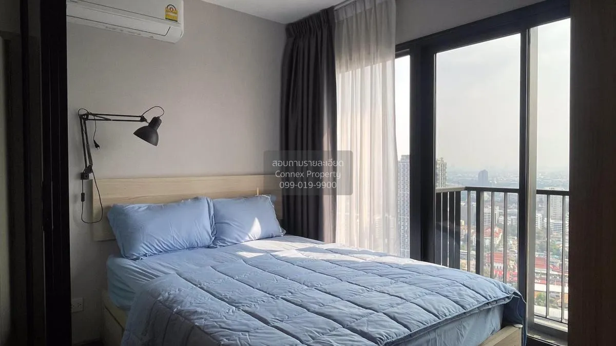 เช่าคอนโด  เดอะ โพลิแทน รีฟ MRT-สะพานพระนั่งเกล้า บางกระสอ เมืองน