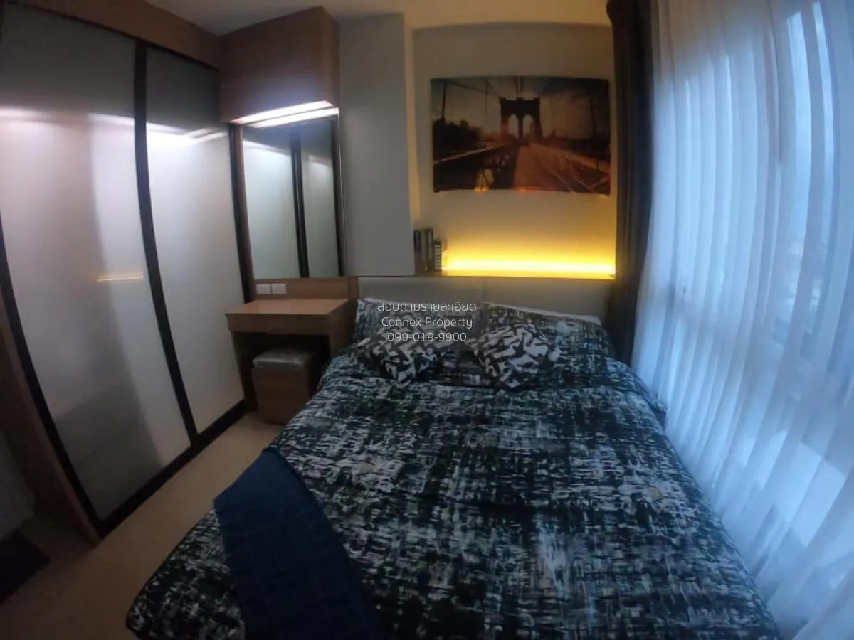 ขายคอนโด  เดอะ ทรี สุขุมวิท 71 - เอกมัย ARL-รามคำแหง สวนหลวง เขต 