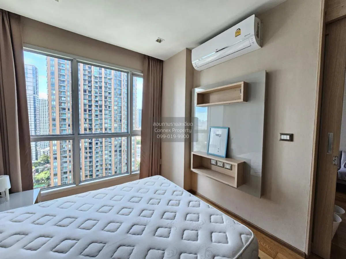 เช่าคอนโด  ดิ แอดเดรส อโศก MRT-เพชรบุรี มักกะสัน เขต ราชเทวี กรุง