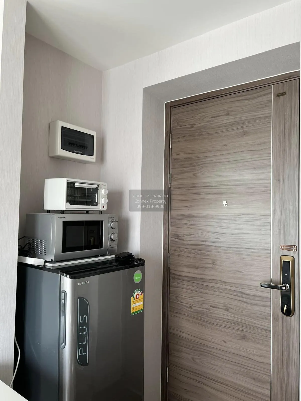 ขายคอนโด  อาร์ติซาน รัชดา MRT-ศูนย์วัฒนธรรมแห่งประเทศไทย ห้วยขวาง 4