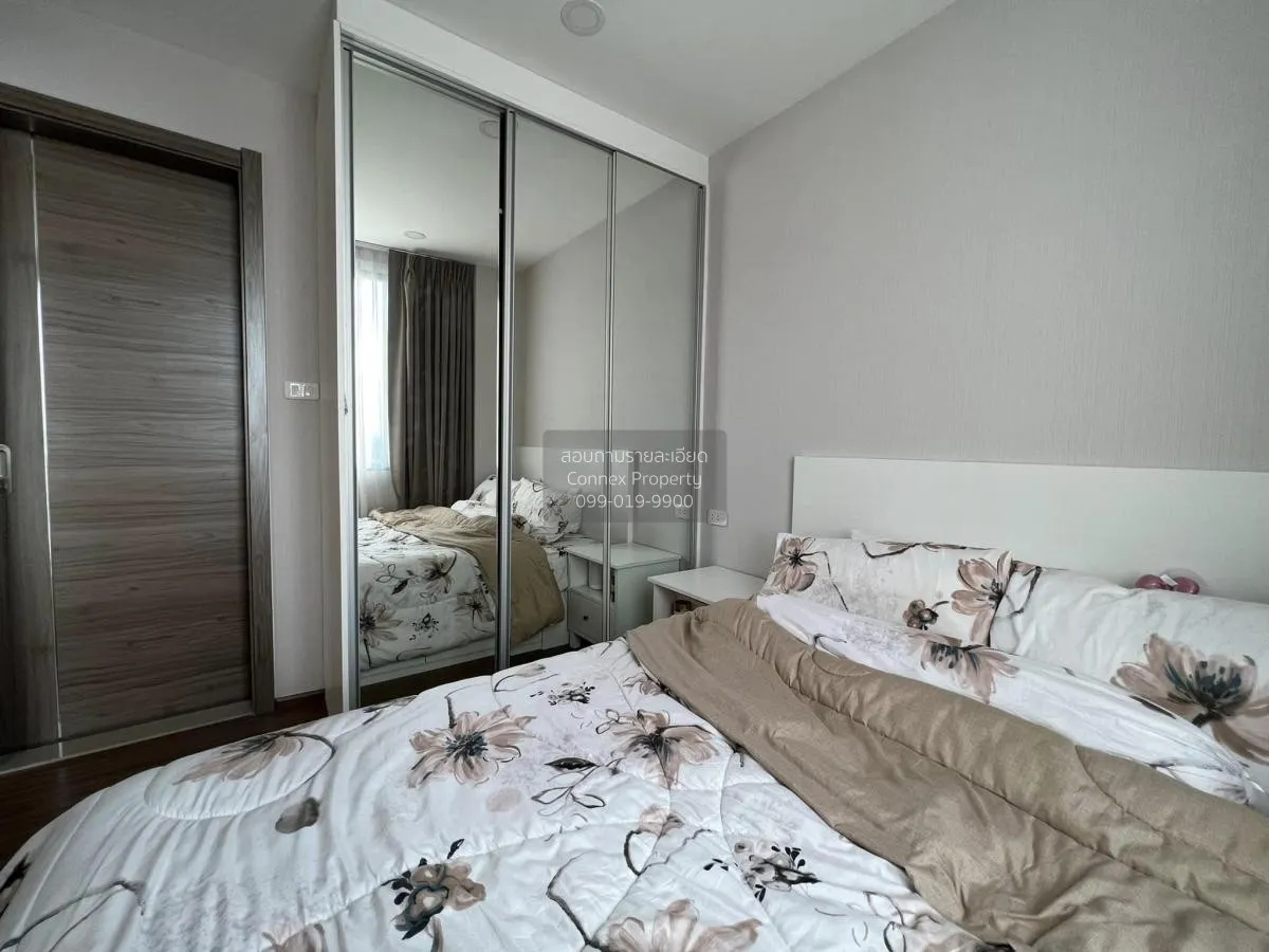 ขายคอนโด  อาร์ติซาน รัชดา MRT-ศูนย์วัฒนธรรมแห่งประเทศไทย ห้วยขวาง