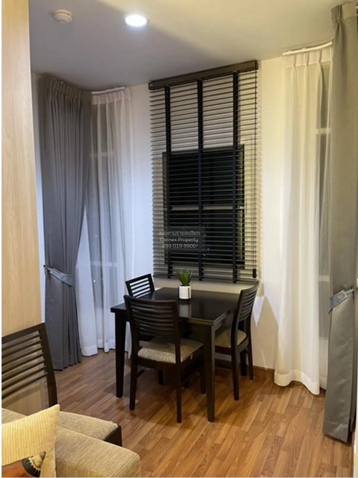 For Rent Condo , The Four Wings Residence , ARL-Ban Thap Chang ,  4