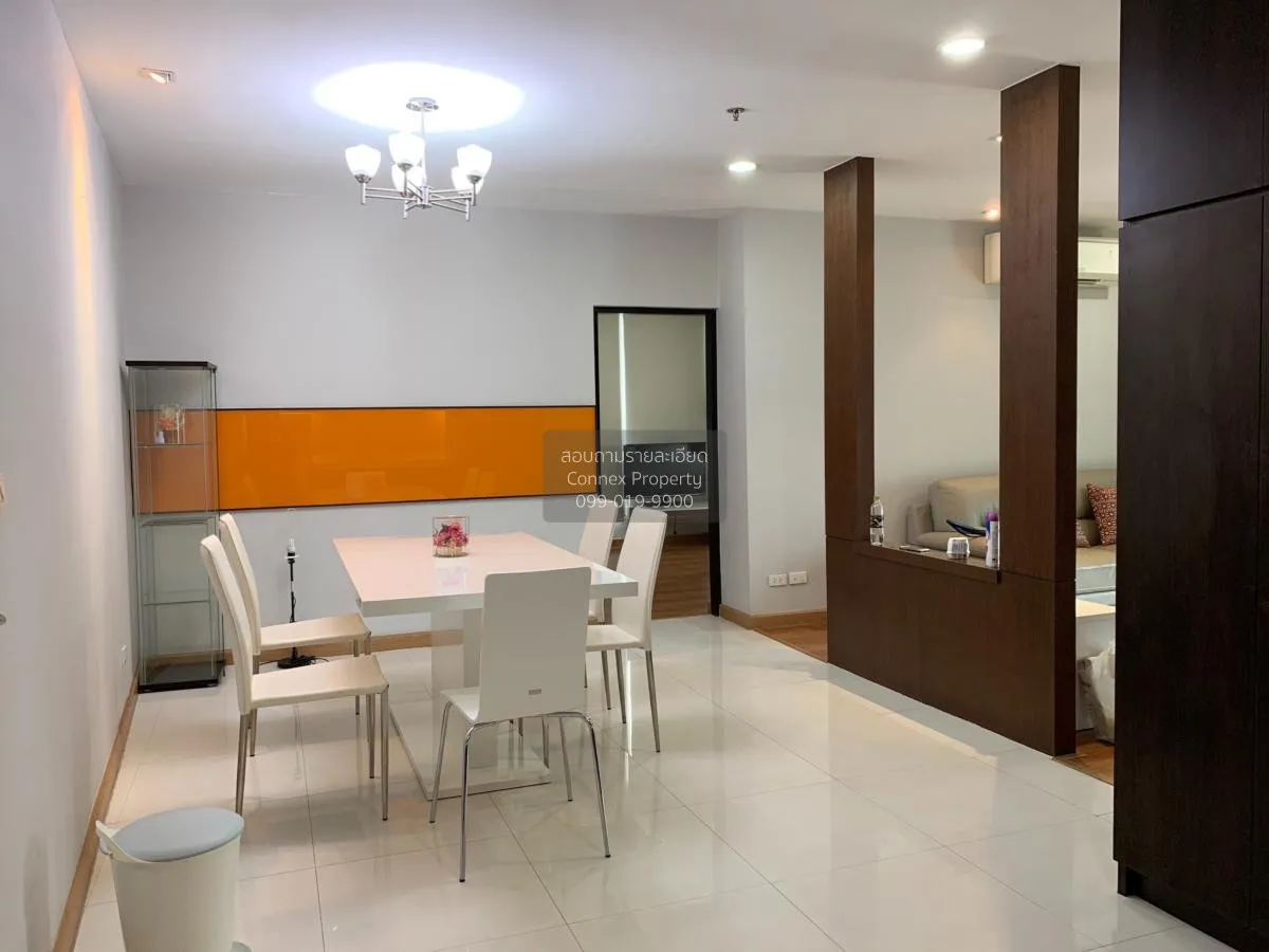 For Rent Condo , St. Louis Grand Terrace , BTS-Saint Louis , Yann 3