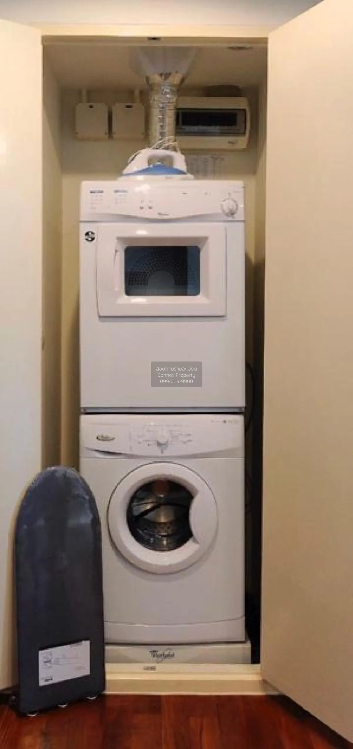 ขายคอนโด  สิริ ออน 8 BTS-อโศก คลองเตย เขต คลองเตย กรุงเทพ CX-9331