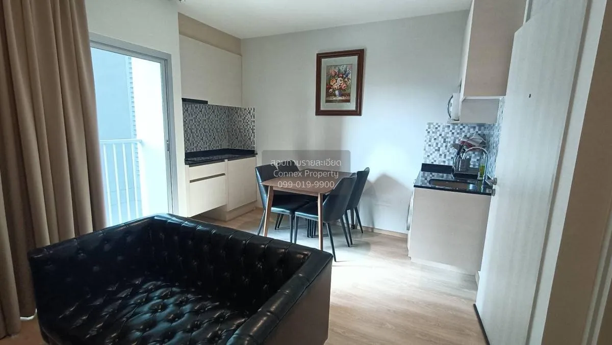 เช่าคอนโด  โนเบิล รีวอลฟ์ รัชดา 1 MRT-ศูนย์วัฒนธรรมแห่งประเทศไทย  1