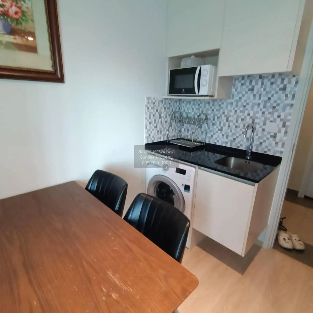 เช่าคอนโด  โนเบิล รีวอลฟ์ รัชดา 1 MRT-ศูนย์วัฒนธรรมแห่งประเทศไทย  3