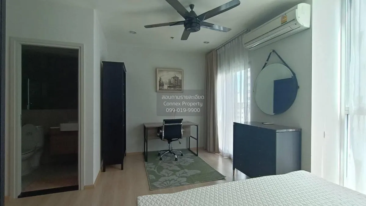 เช่าคอนโด  โนเบิล รีวอลฟ์ รัชดา 1 MRT-ศูนย์วัฒนธรรมแห่งประเทศไทย 