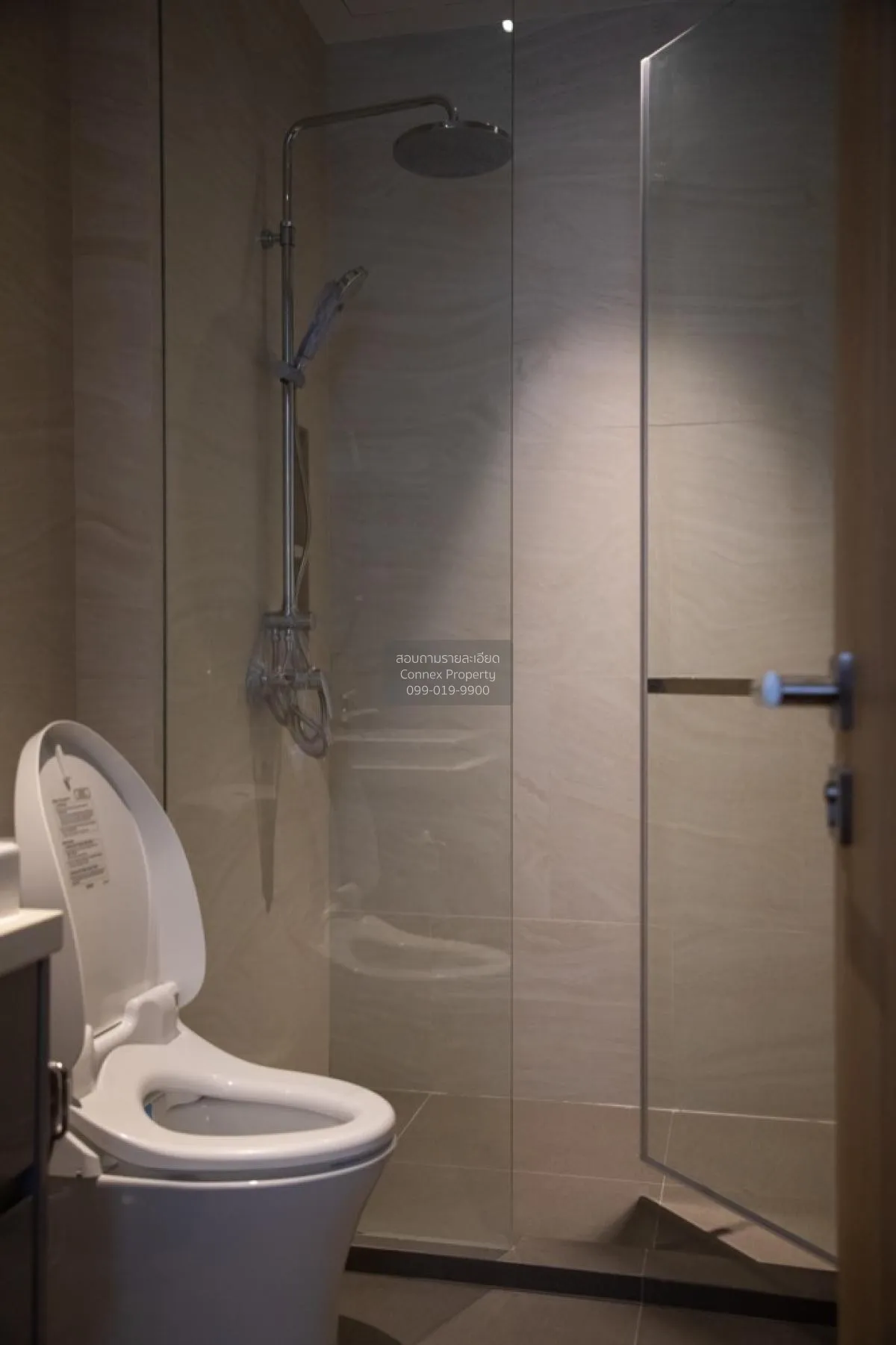 ขายคอนโด  เดอะฟายน์ แบงค็อค ทองหล่อ-เอกมัย BTS-ทองหล่อ คลองตันเหน