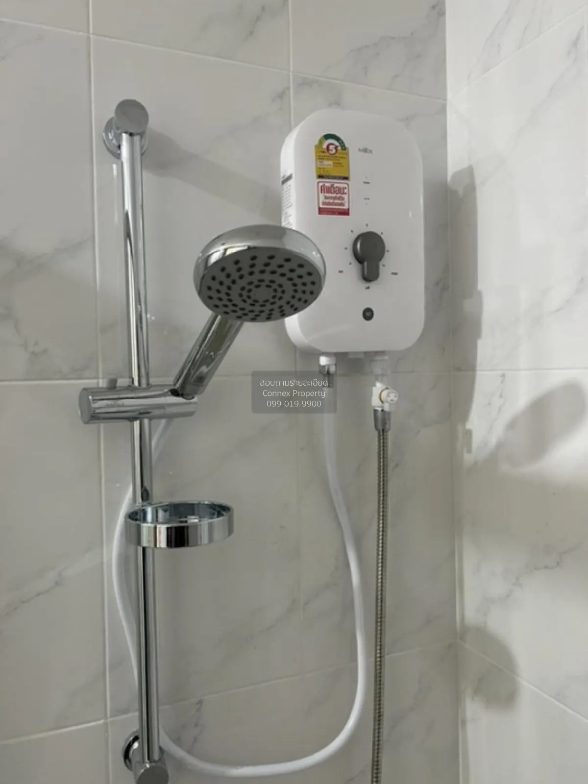 For Rent Condo , The President Charan - Yaek Fai Chai Station , M