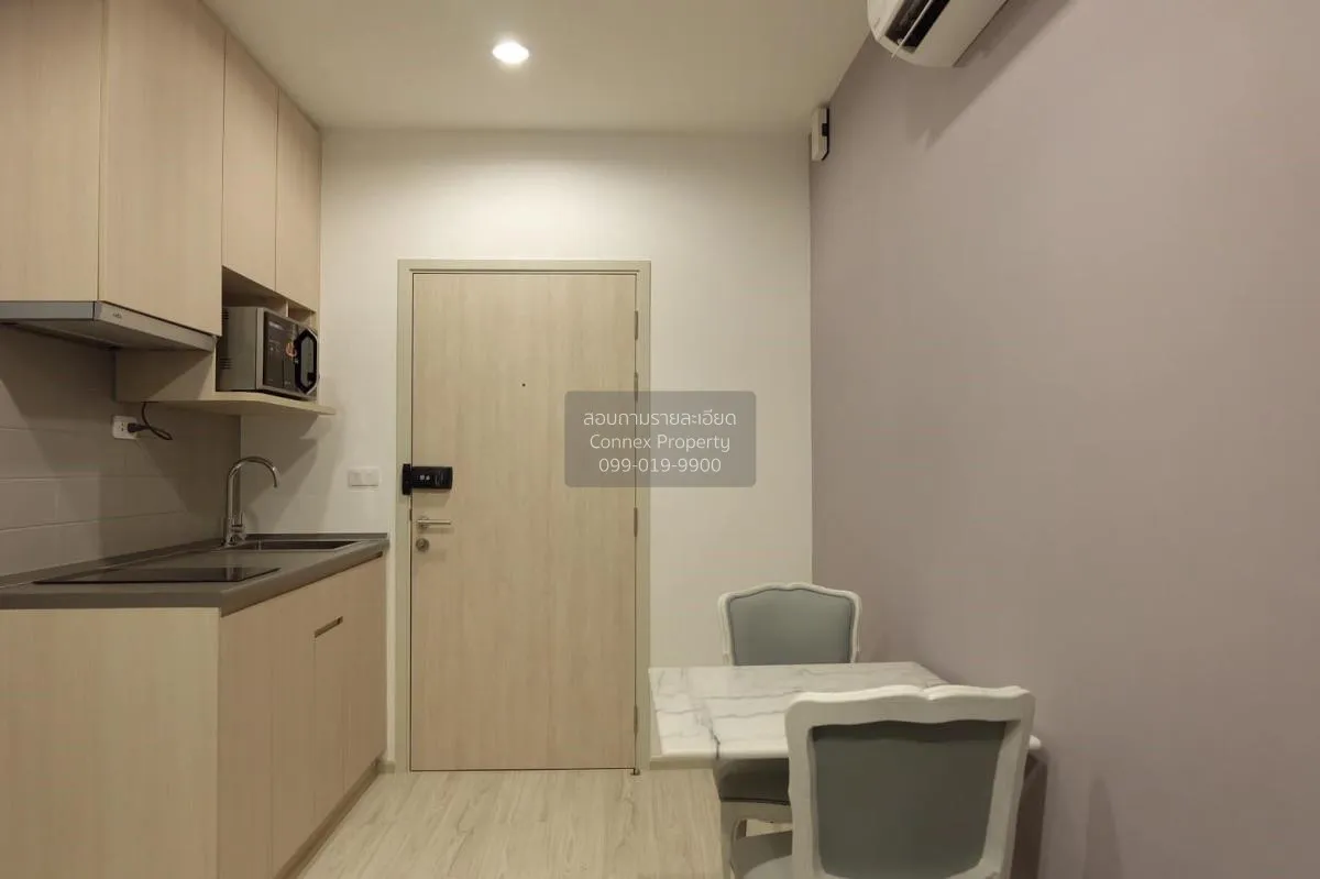 เช่าคอนโด  ไอดีโอ โมบิ สุขุมวิท อีสท์เกต BTS-บางนา บางนา เขต บางน 2