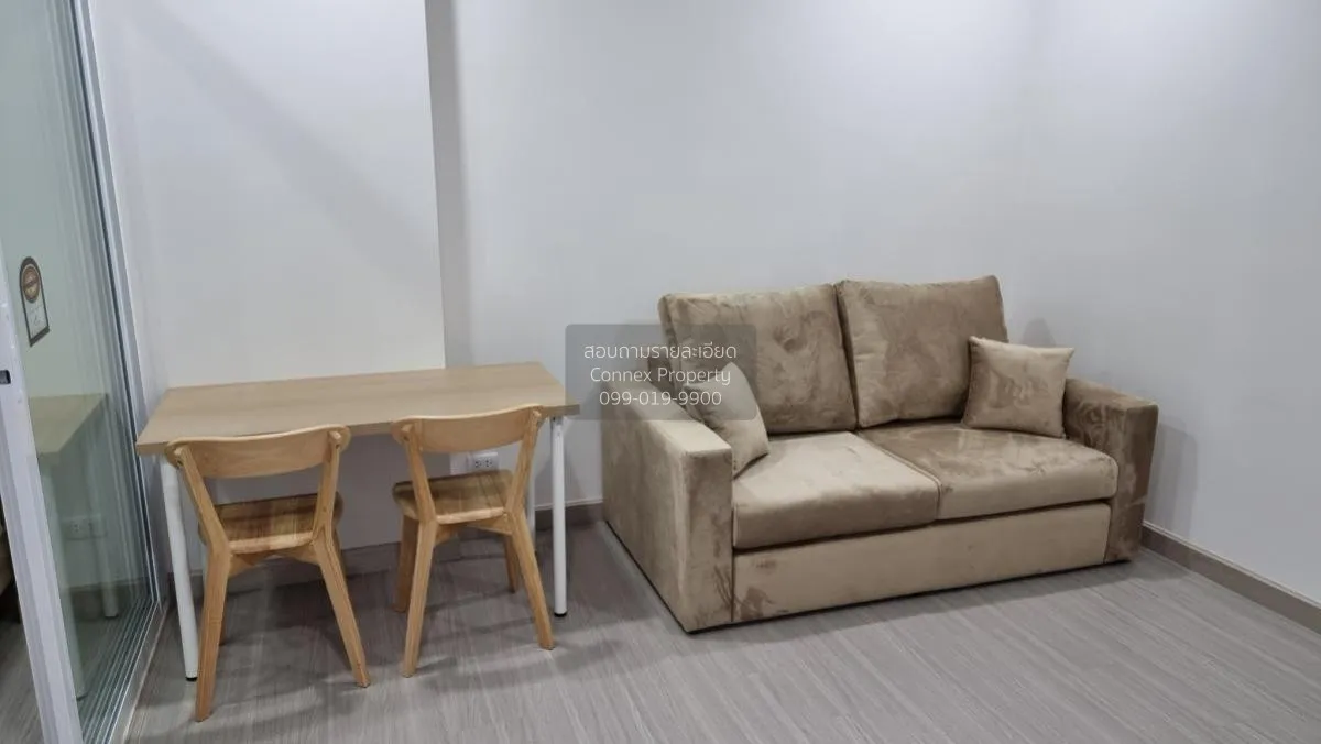 เช่าคอนโด  ศุภาลัย ลอฟท์ สาทร-ราชพฤกษ์ BTS-บางหว้า ปากคลองภาษีเจร 1