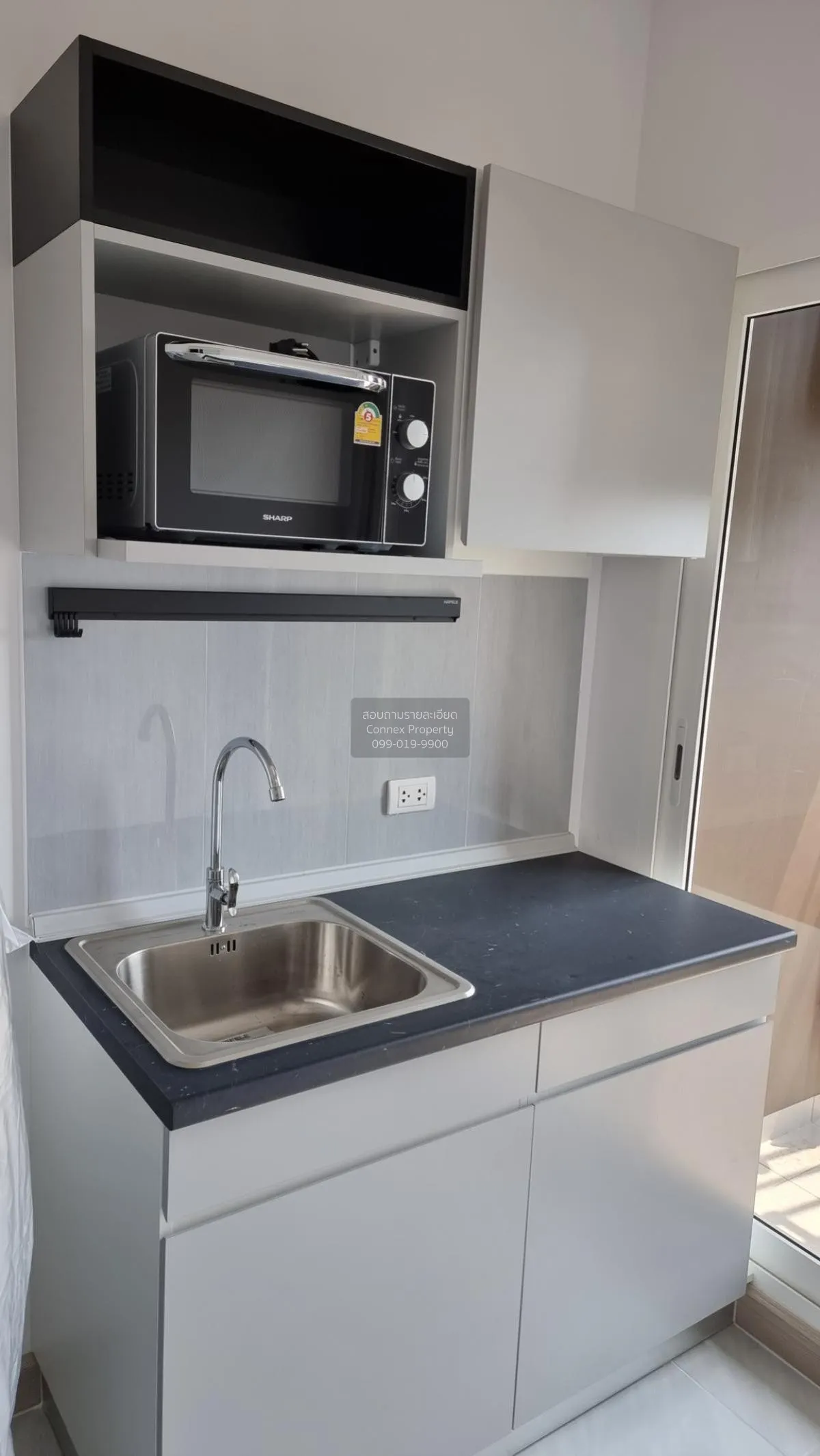 เช่าคอนโด  ศุภาลัย ลอฟท์ สาทร-ราชพฤกษ์ BTS-บางหว้า ปากคลองภาษีเจร 3