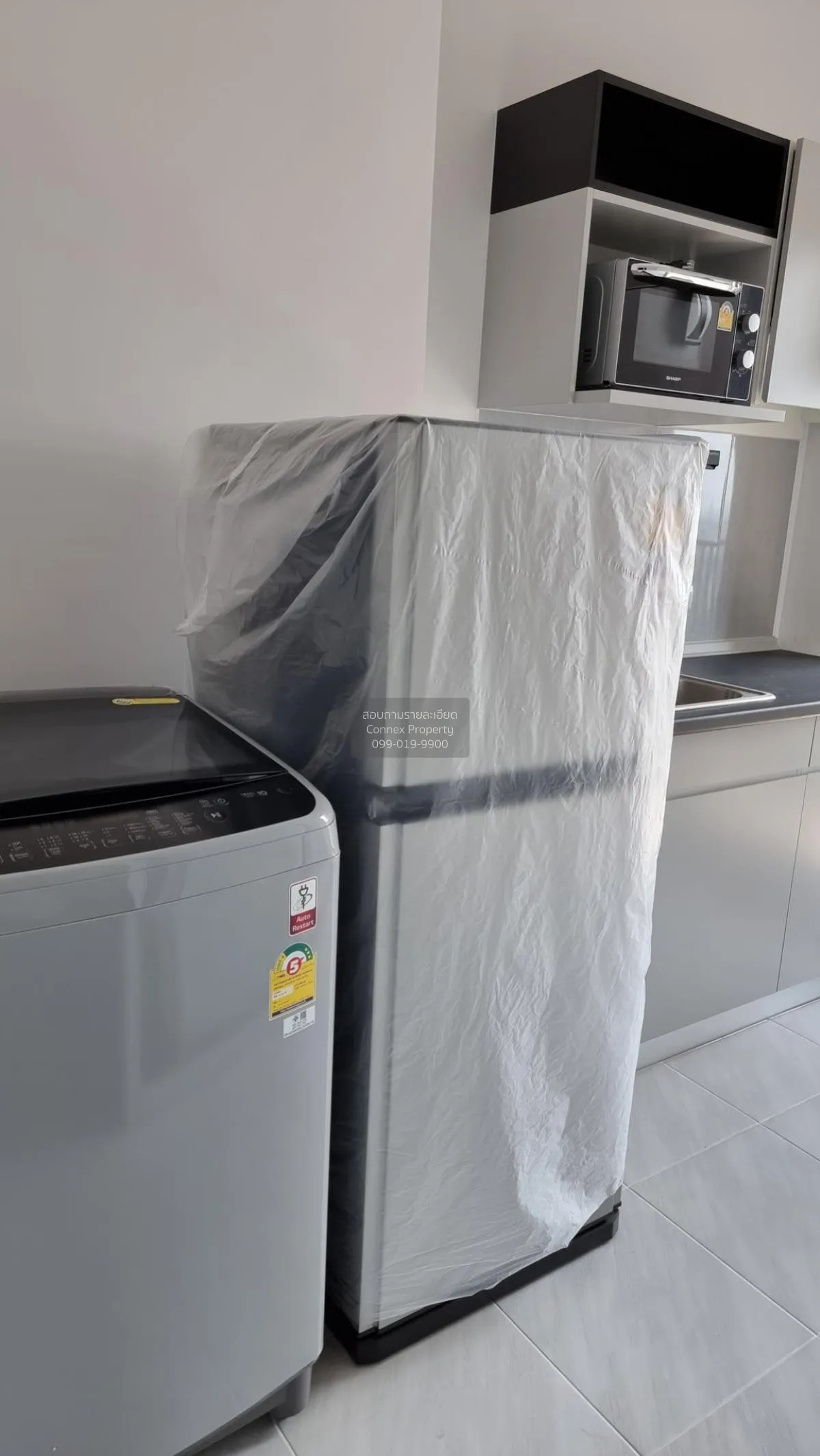 เช่าคอนโด  ศุภาลัย ลอฟท์ สาทร-ราชพฤกษ์ BTS-บางหว้า ปากคลองภาษีเจร 4