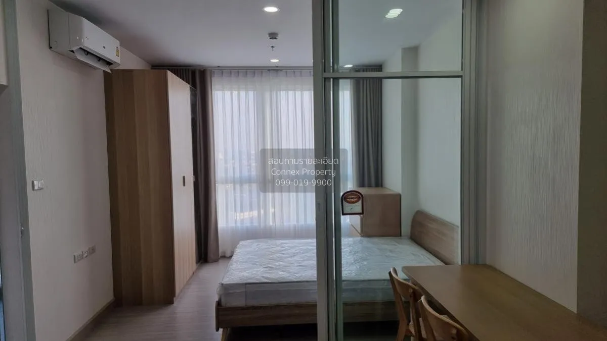 เช่าคอนโด  ศุภาลัย ลอฟท์ สาทร-ราชพฤกษ์ BTS-บางหว้า ปากคลองภาษีเจร