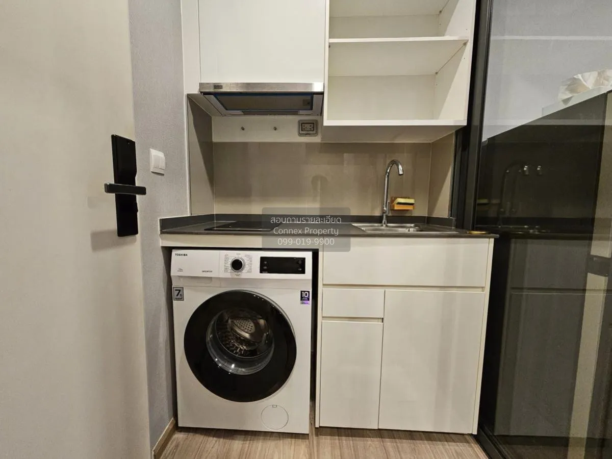 เช่าคอนโด  เดอะ ทรี หัวหมาก อินเตอร์เชนจ์ หัวหมาก เขต บางกะปิ กรุ 2