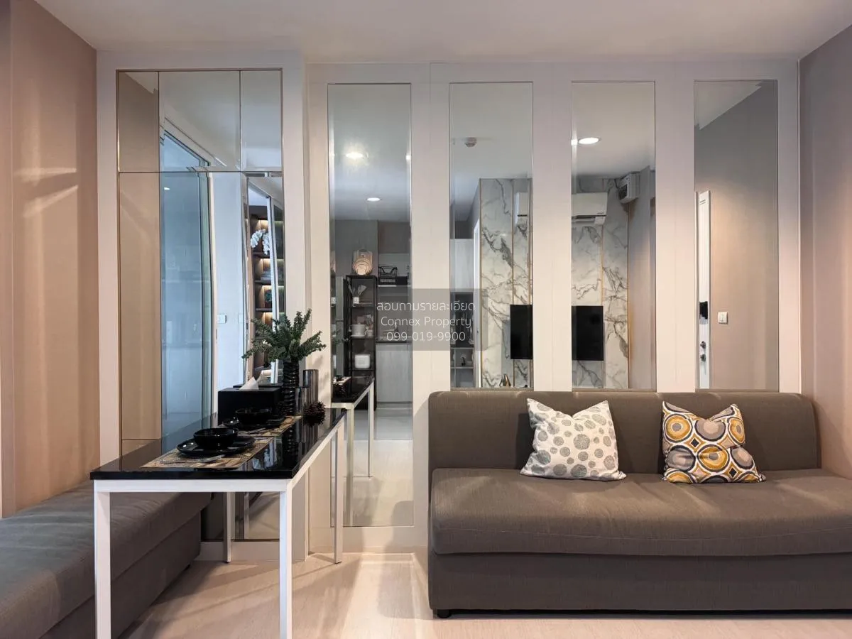 For Rent Condo , Aspire Erawan , BTS-Chang Erawan , Bang Duan , D 1