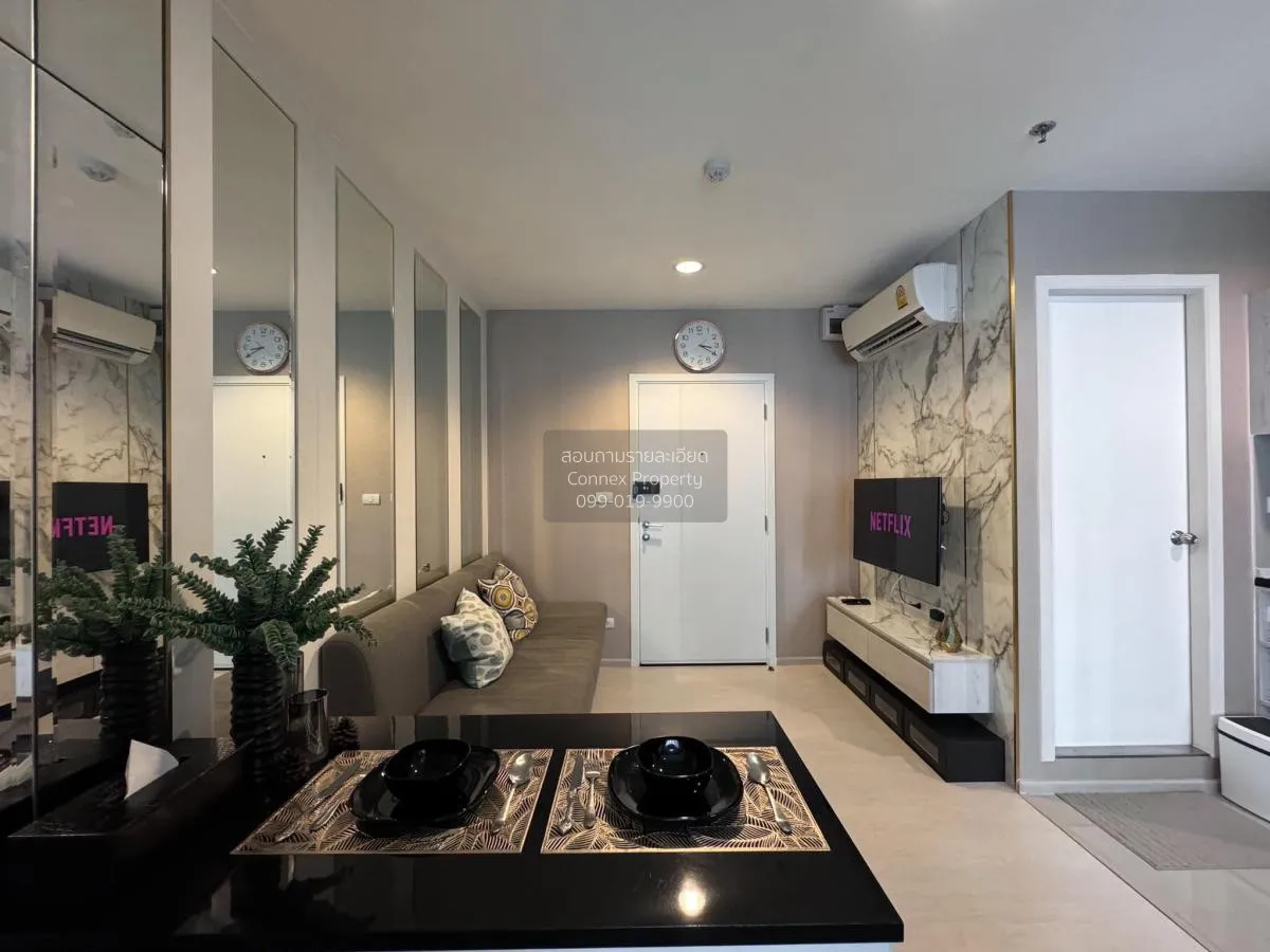 For Rent Condo , Aspire Erawan , BTS-Chang Erawan , Bang Duan , D 3
