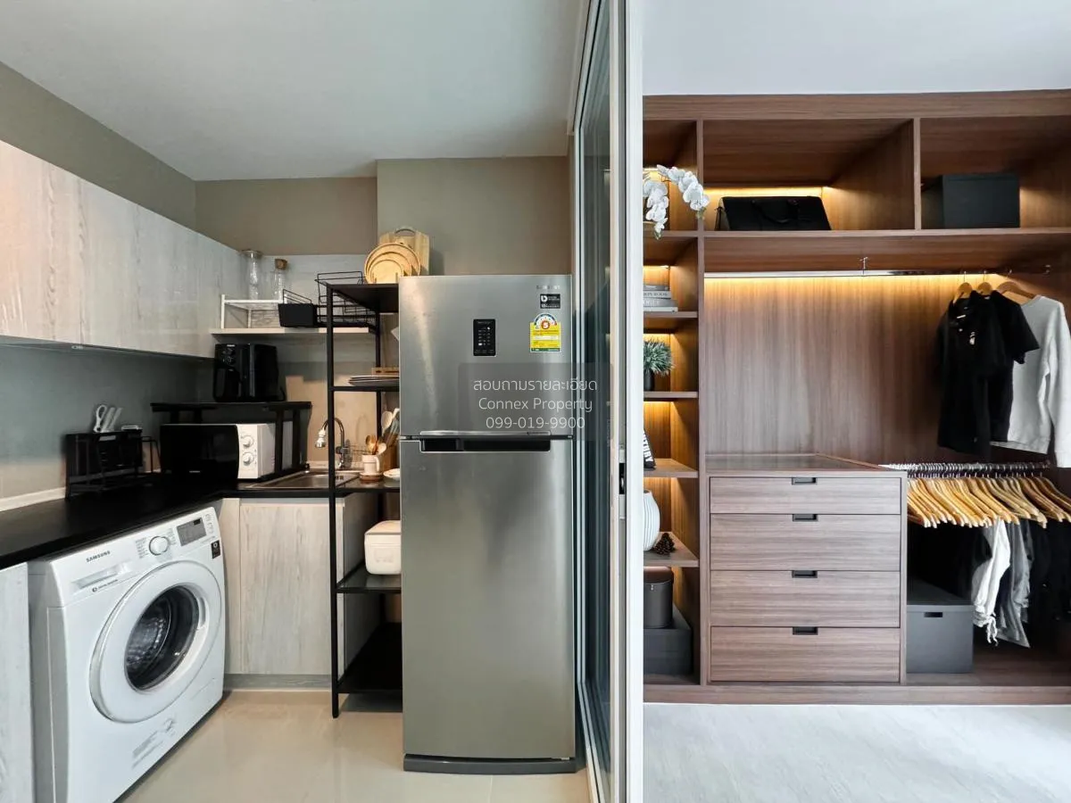 For Rent Condo , Aspire Erawan , BTS-Chang Erawan , Bang Duan , D