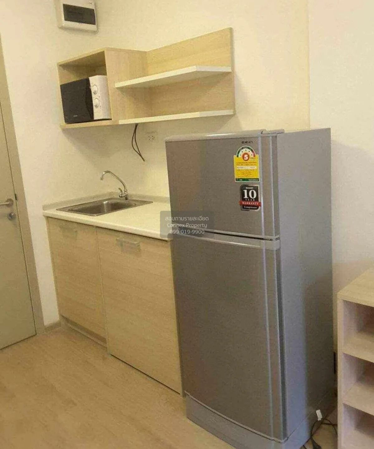 ขายคอนโด  เอลลิโอ เดลเรย์ BTS-ปุณณวิถี บางจาก เขต พระโขนง กรุงเทพ 2