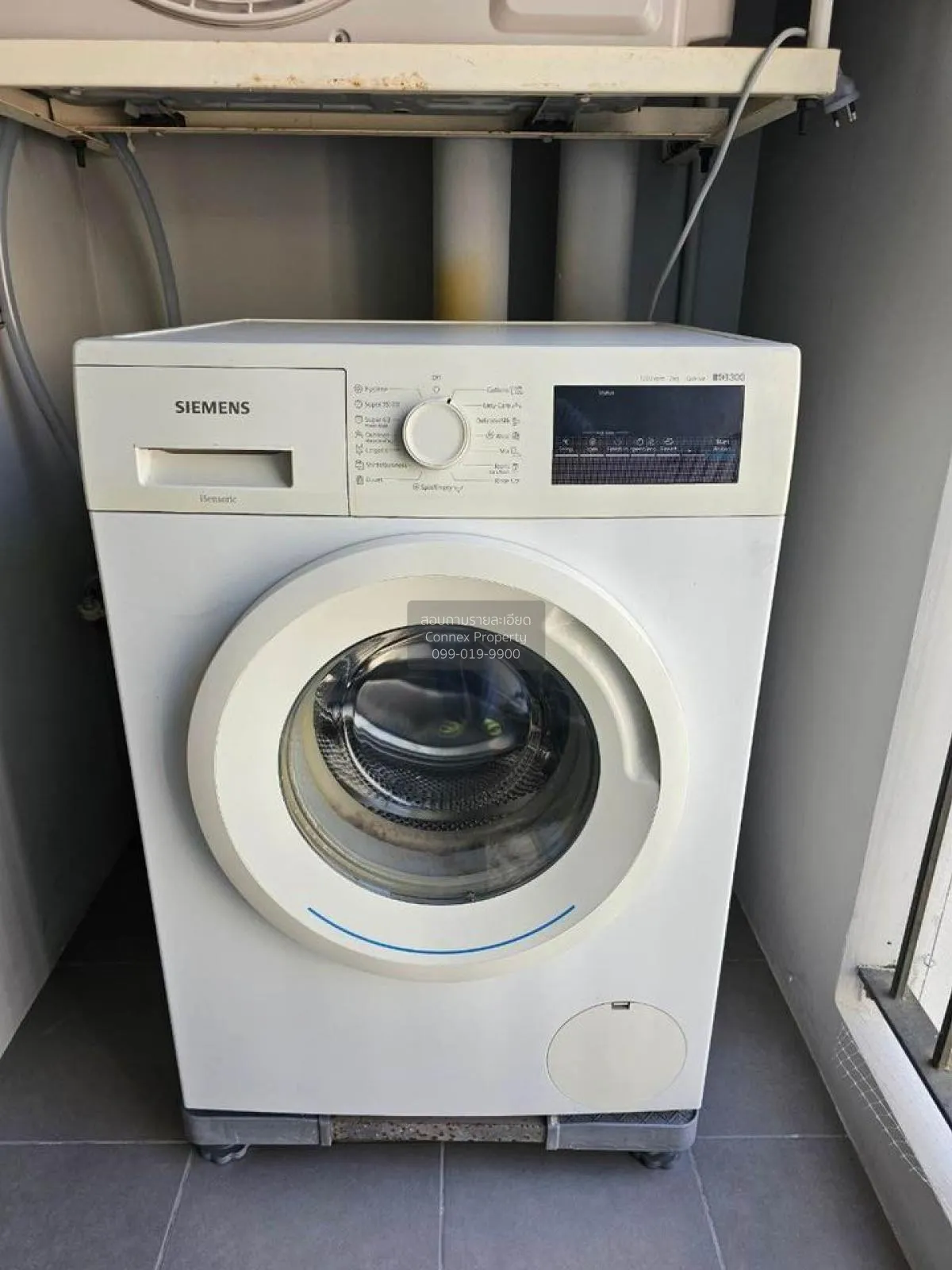 For Rent Condo , Chapter One The Campus Ladprao 1 , MRT-Phahon Yo