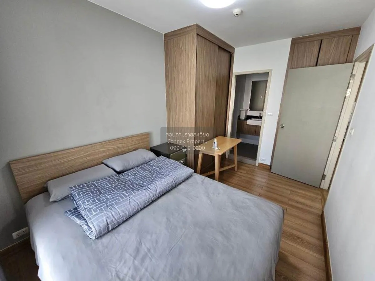 For Rent Condo , Chapter One The Campus Ladprao 1 , MRT-Phahon Yo 2