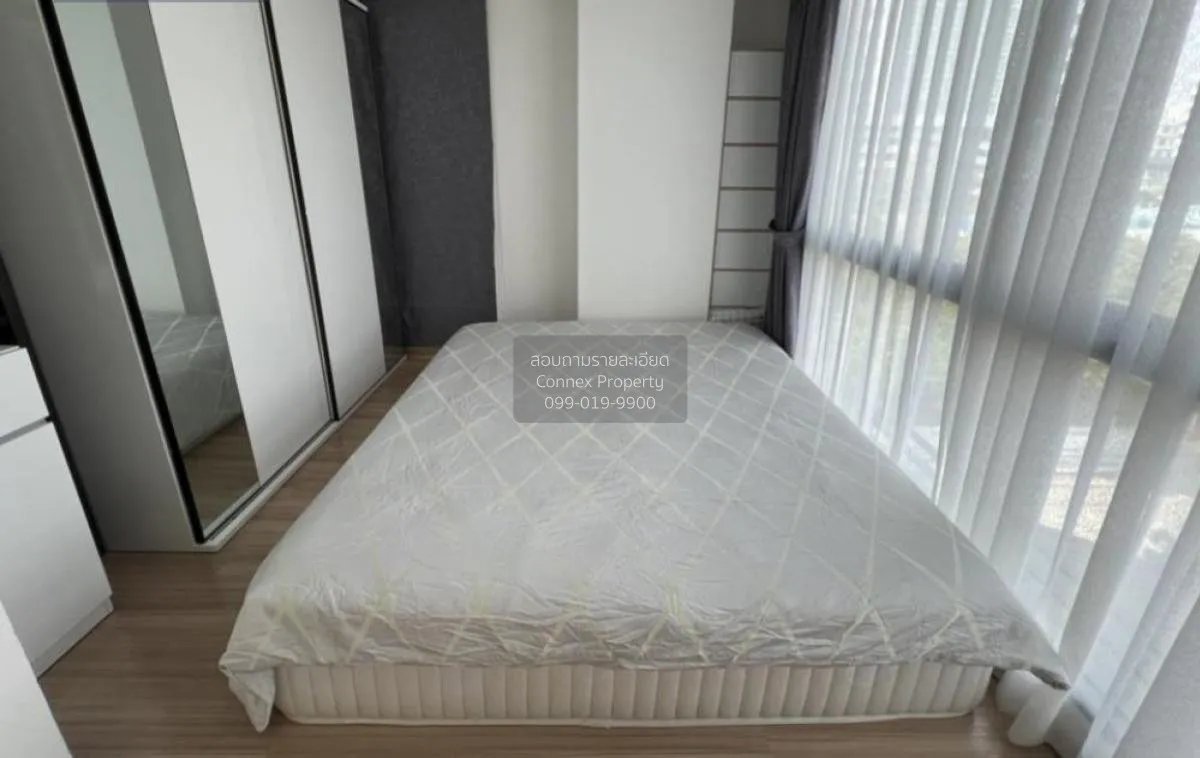 ขายคอนโด  ชาโตว์ อินทาวน์ สุขุมวิท 62/1 BTS-บางจาก บางจาก เขต พระ 4