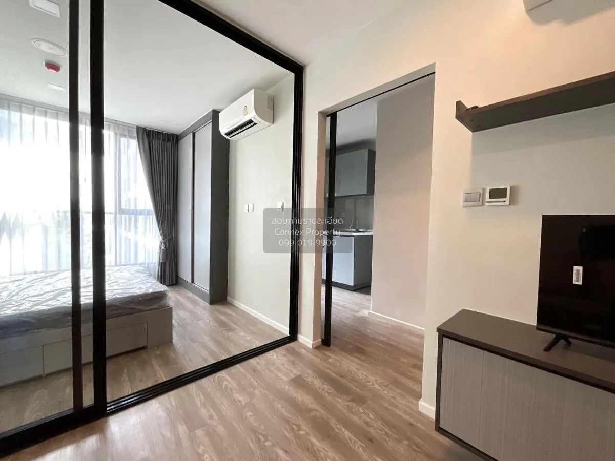 For Rent Condo , Atmoz Ladprao 15 , MRT-Lat Phrao , Chomphon , Ch 4