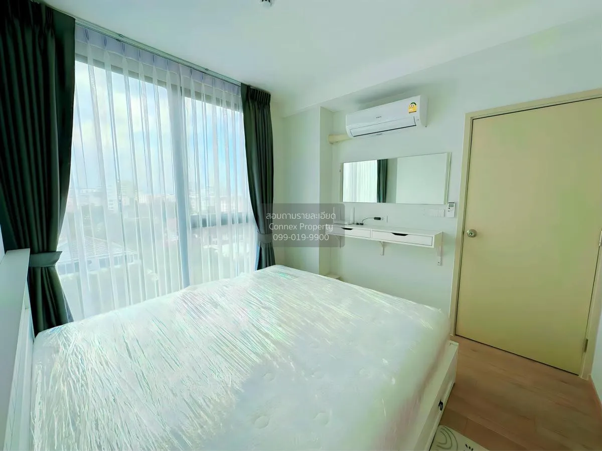 เช่าคอนโด  ฟีล คอนโด ลาดพร้าว 122 MRT-ลาดพร้าว 101 (สายสีเหลือง) 