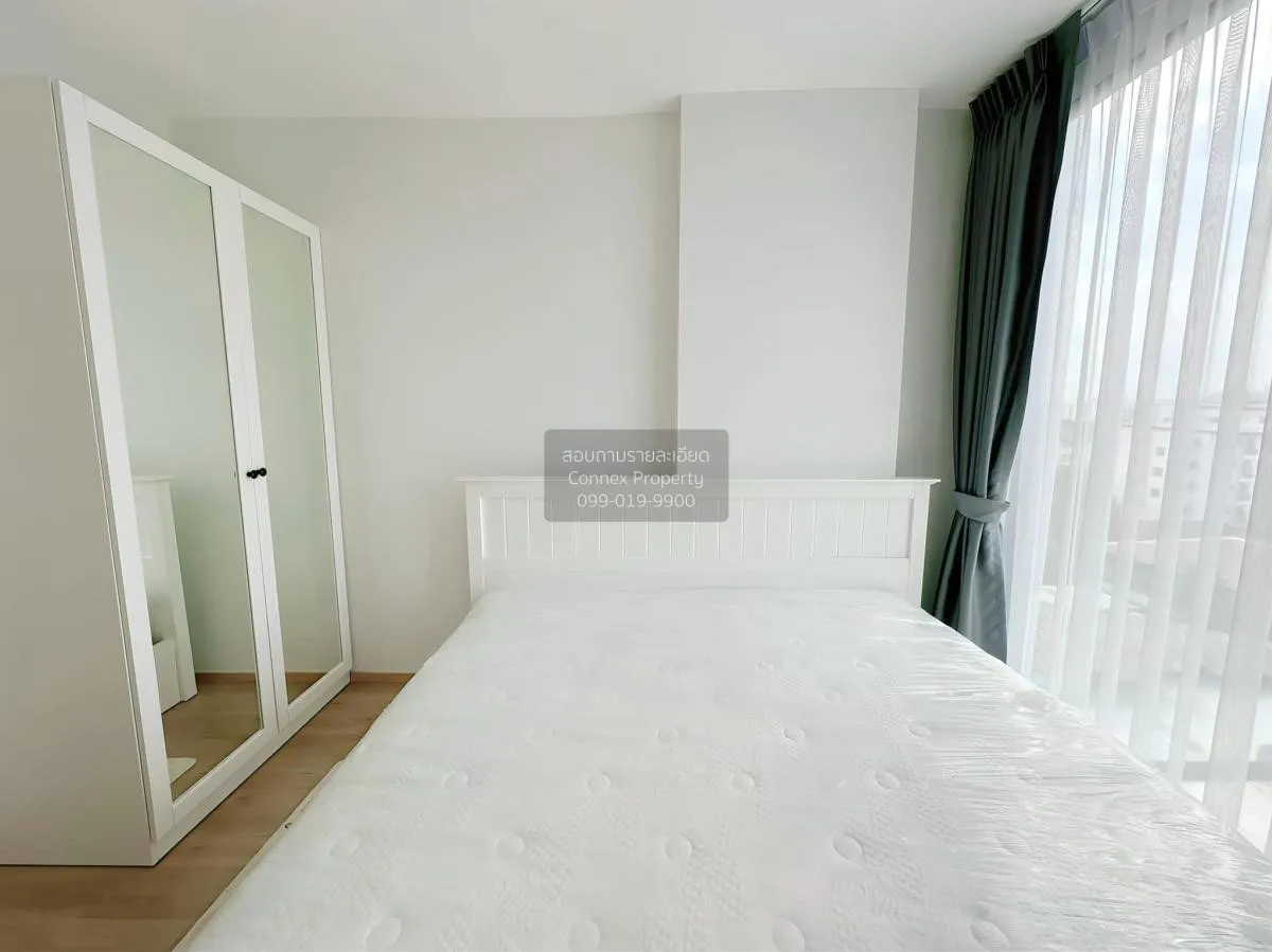 เช่าคอนโด  ฟีล คอนโด ลาดพร้าว 122 MRT-ลาดพร้าว 101 (สายสีเหลือง) 