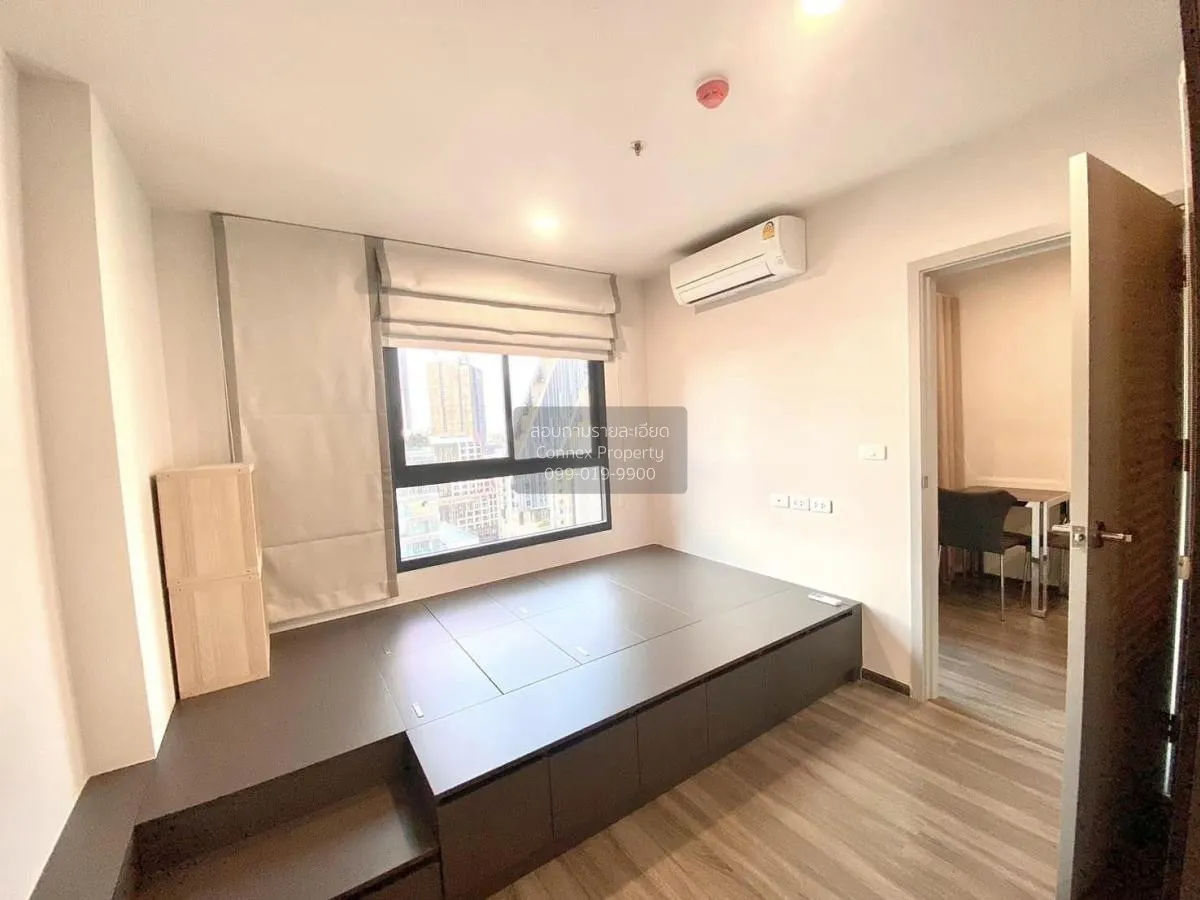 For Rent Condo , Ideo Chula-Samyan , MRT-Sam Yan , Si Phraya , Ba 1