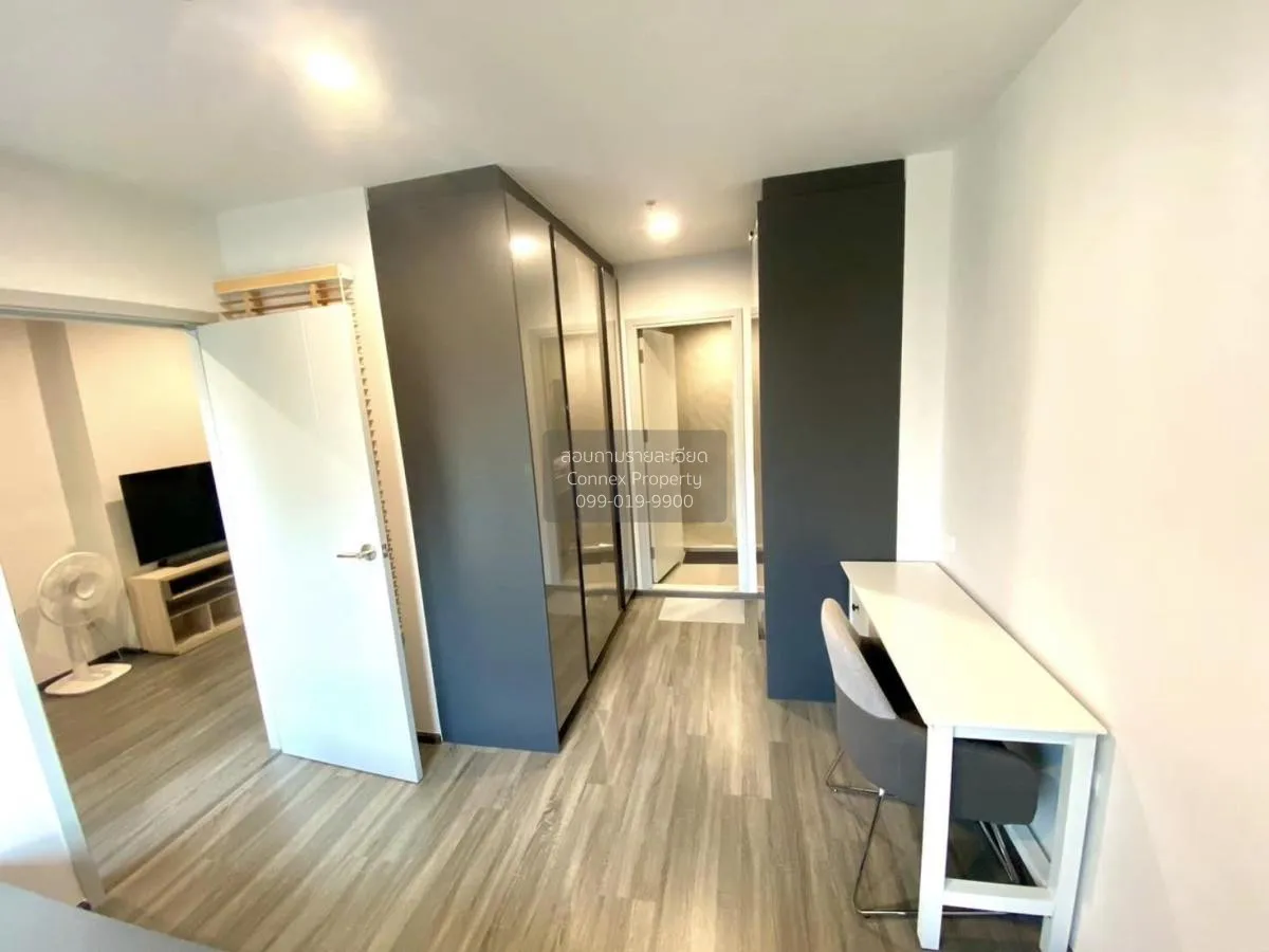 For Rent Condo , Ideo Chula-Samyan , MRT-Sam Yan , Si Phraya , Ba 2