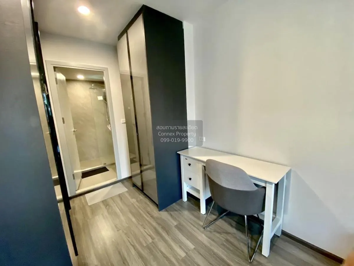 For Rent Condo , Ideo Chula-Samyan , MRT-Sam Yan , Si Phraya , Ba 3