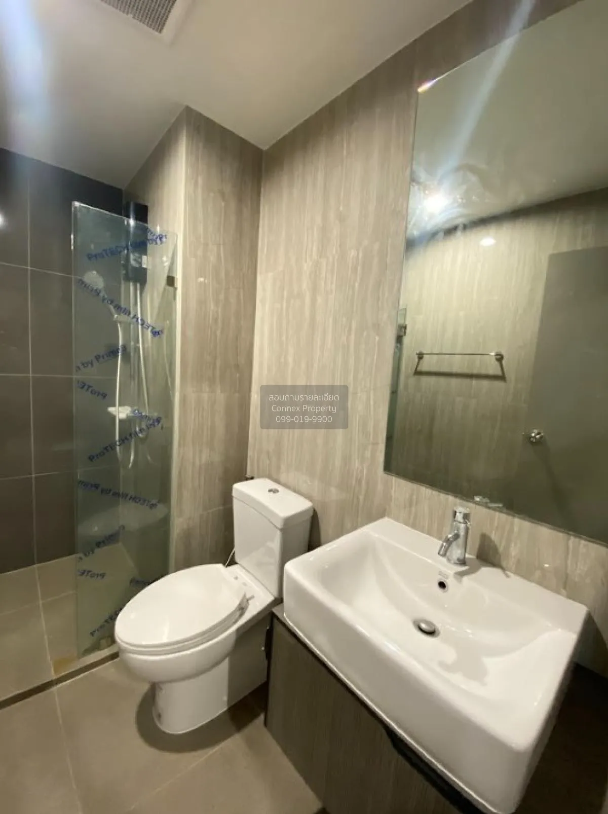 เช่าคอนโด  เดอะพาร์คแลนด์ เพชรเกษม 56 MRT-ภาษีเจริญ บางหว้า เขต ภ