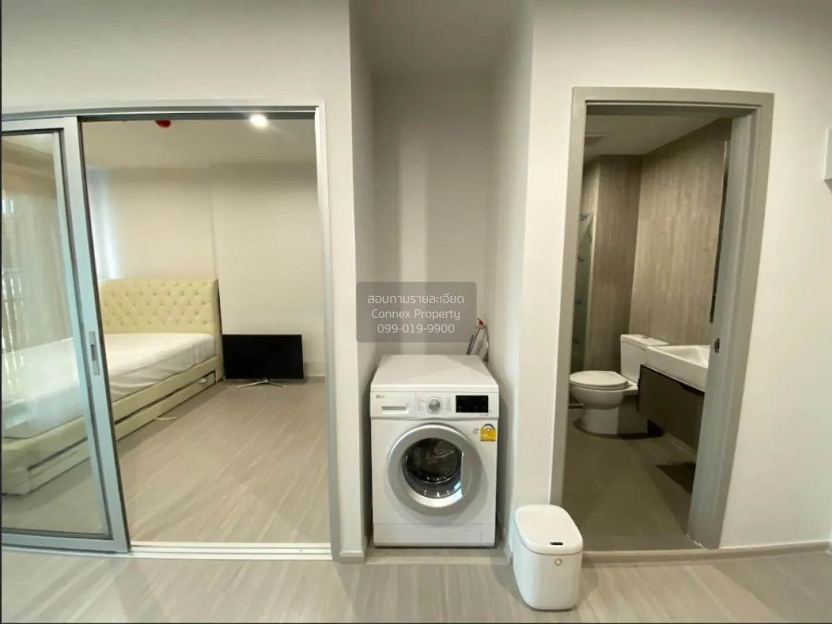 เช่าคอนโด  เดอะพาร์คแลนด์ เพชรเกษม 56 MRT-ภาษีเจริญ บางหว้า เขต ภ