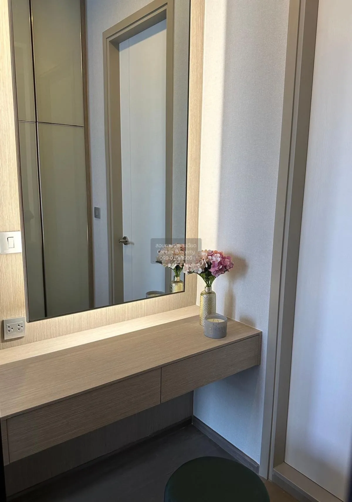 ขายคอนโด  พาร์ค ออริจิ้น พญาไท BTS-พญาไท ถนนพญาไท เขต ราชเทวี กรุ