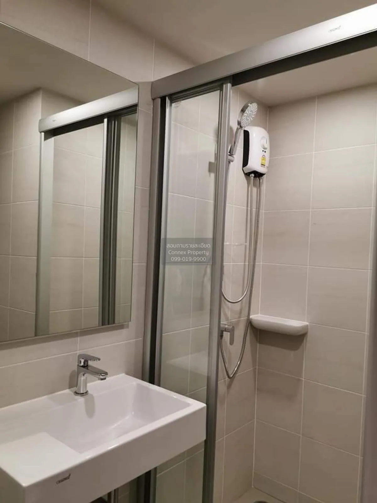 เช่าคอนโด  ลุมพินี ซีเล็คเต็ด สุทธิสาร - สะพานควาย BTS-สะพานควาย 