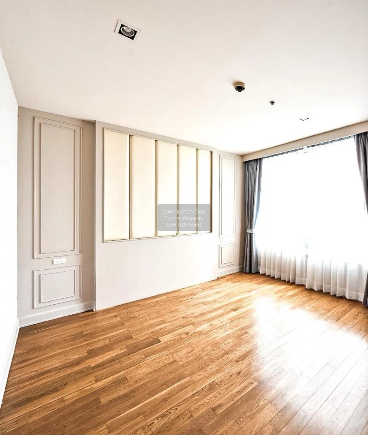 ขายคอนโด  ดิ เอ็มไพร์ เพลส BTS-ช่องนนทรี ยานนาวา เขต สาทร กรุงเทพ