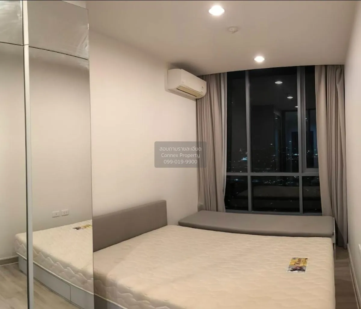 For Sale Condo , Niche Pride Taopoon Interchange , MRT-Tao Poon , 4