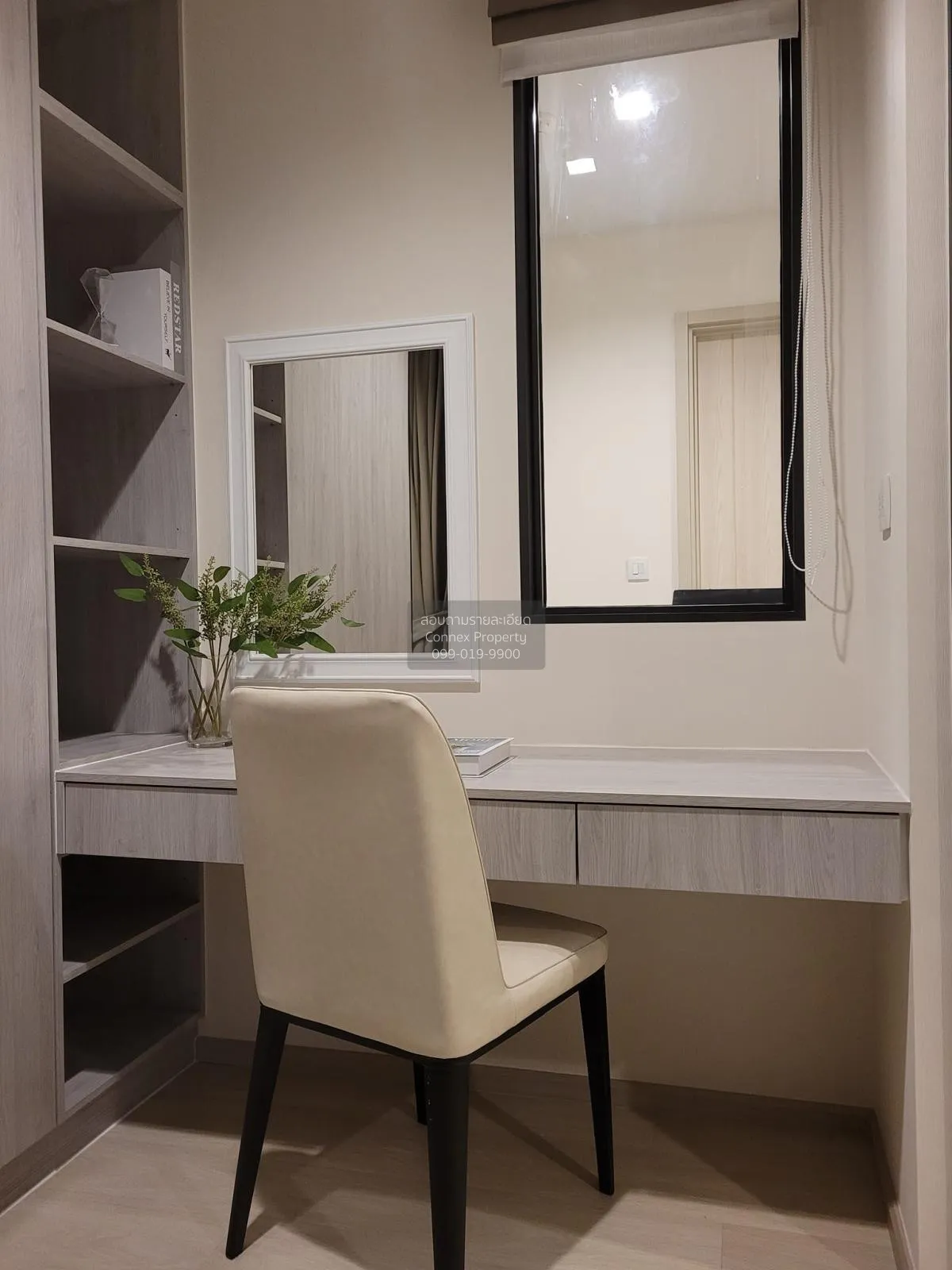 For Rent Condo , Life One Wireless , BTS-Phloen Chit , Lumpini , 