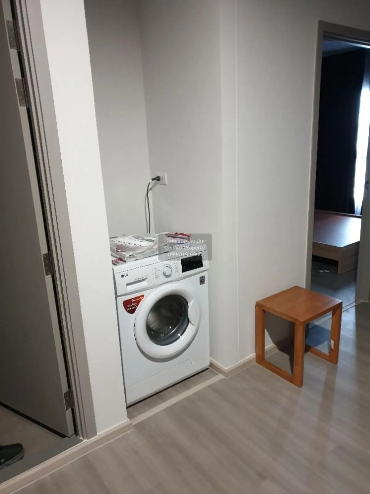 For Rent Condo , The Parkland Charan - Pinklao , MRT-Bang Yi Khon