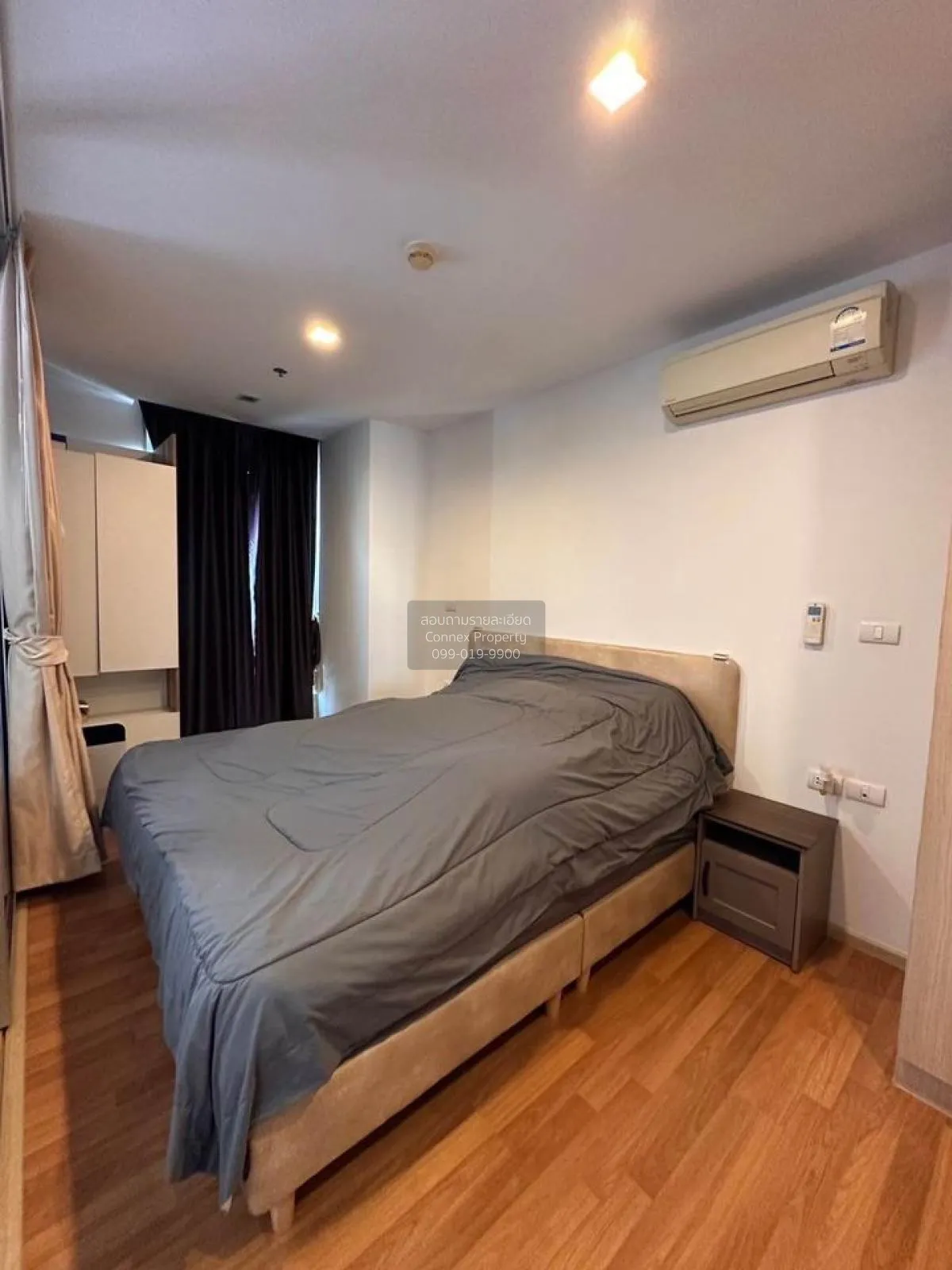 For Sale Condo , Haus 23 Ratchada-Ladprao , MRT-Lat Phrao , Chank 3