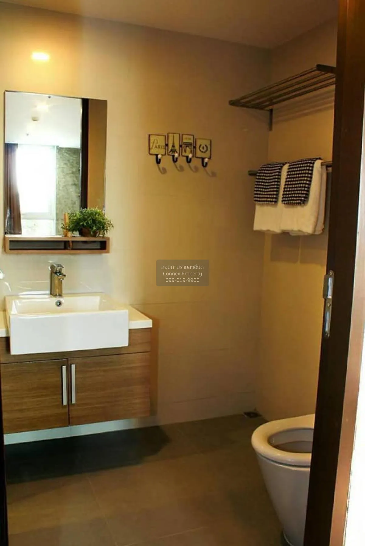 For Sale Condo , Haus 23 Ratchada-Ladprao , MRT-Lat Phrao , Chank