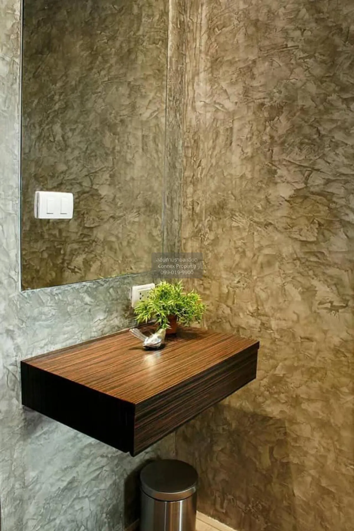 For Sale Condo , Haus 23 Ratchada-Ladprao , MRT-Lat Phrao , Chank