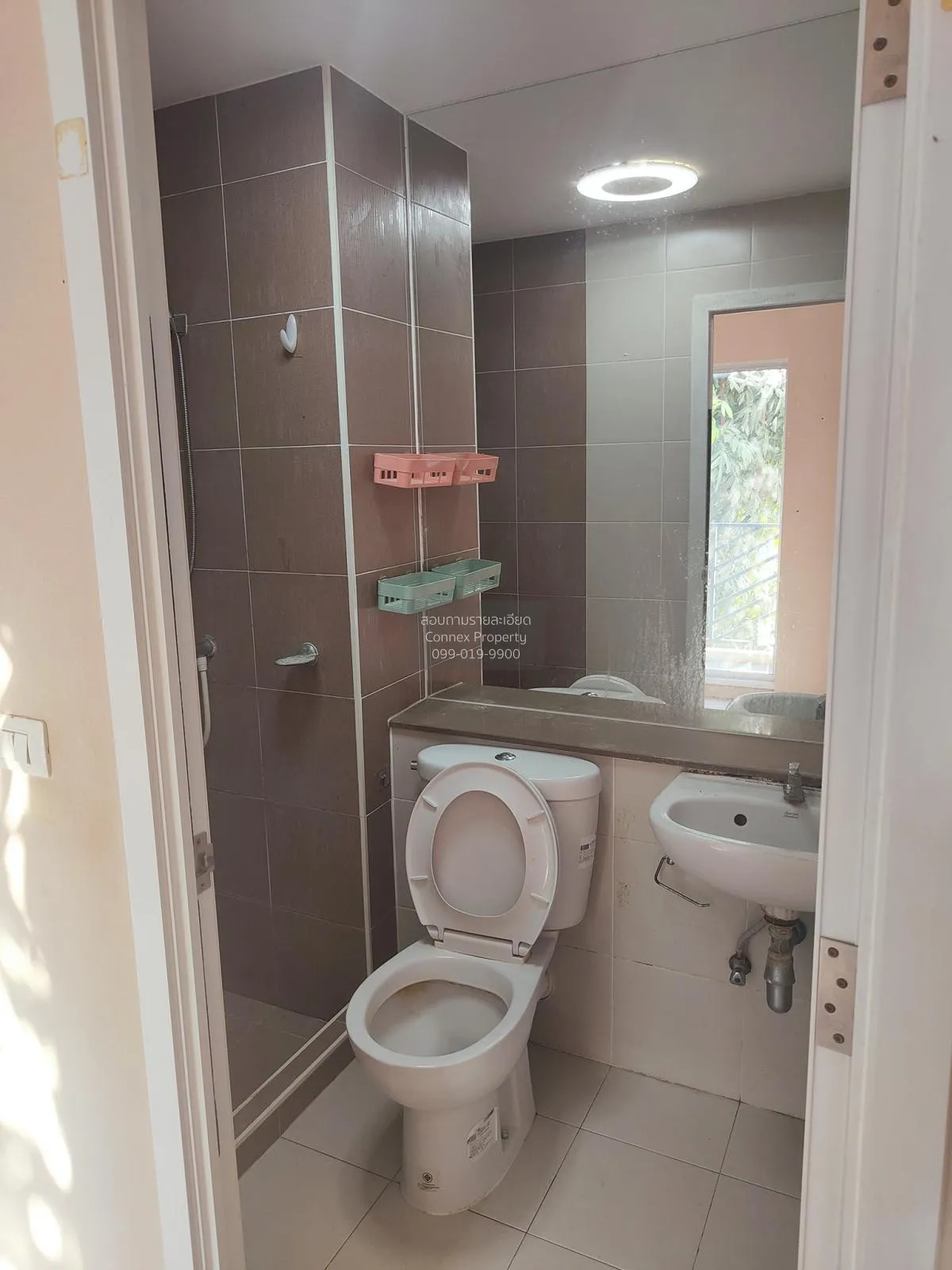 ขายคอนโด  เดอะ ไพรเวซี่ ลาดพร้าว-เสนา MRT-ลาดพร้าว ลาดพร้าว เขต ล