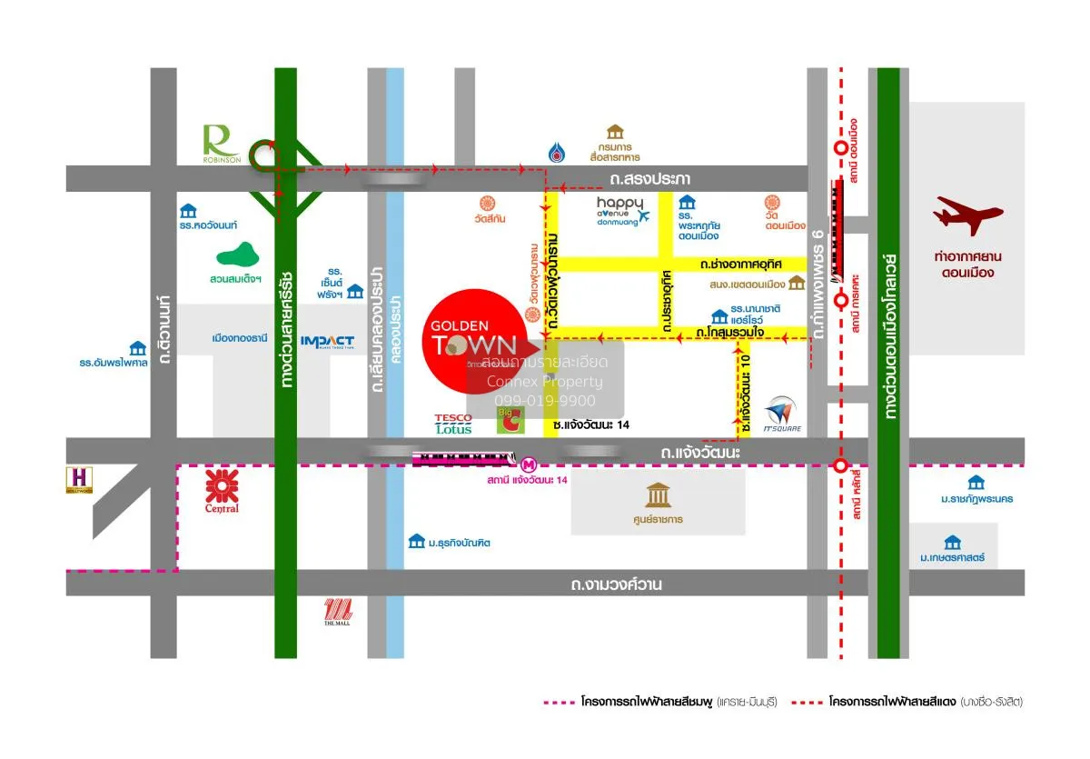 For Sale Townhouse/Townhome  , Golden Town Vibhavadi-Chaengwattan