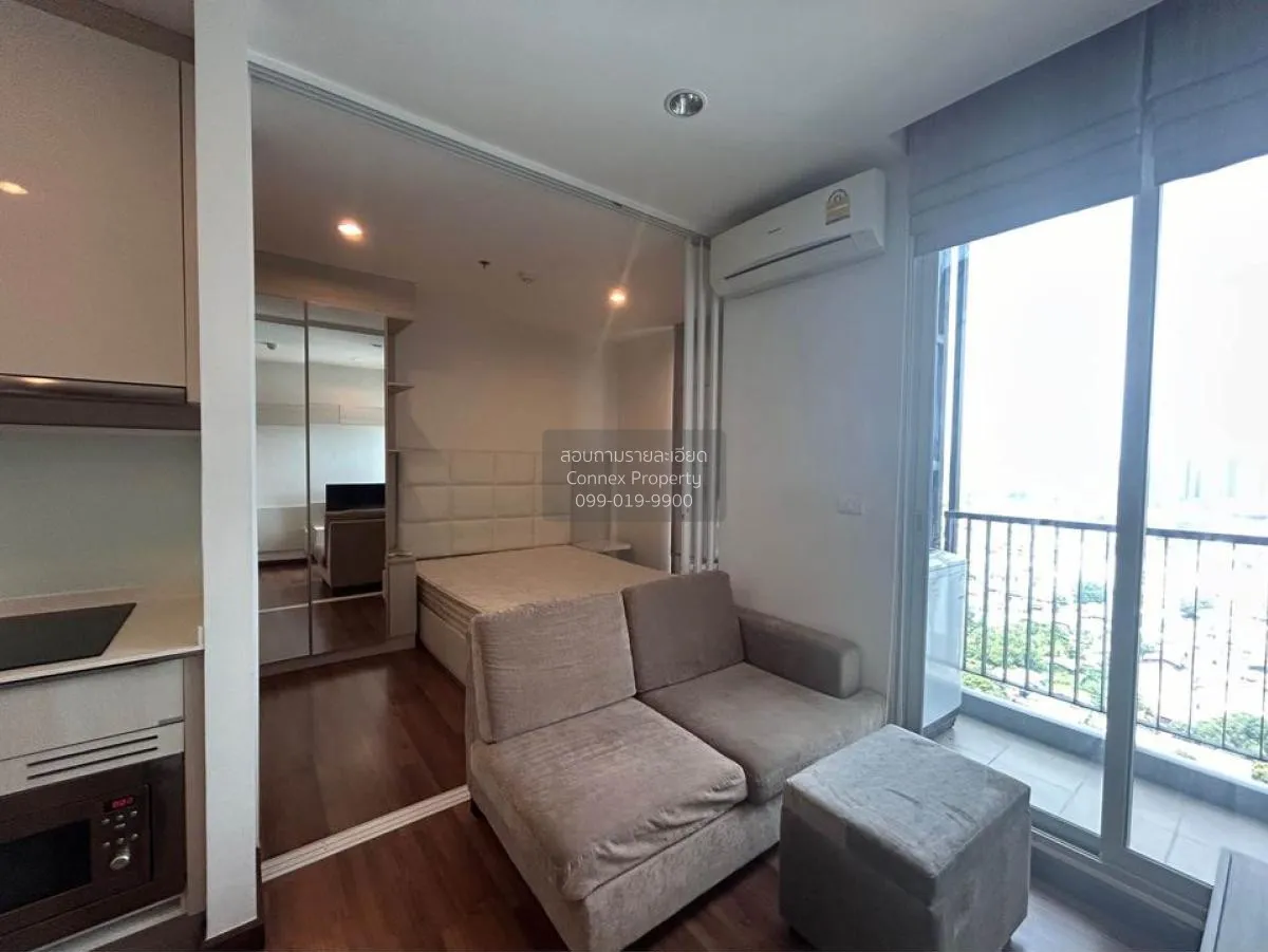 For Rent Condo , Chewathai Interchange , MRT-Tao Poon , Bang Sue  1