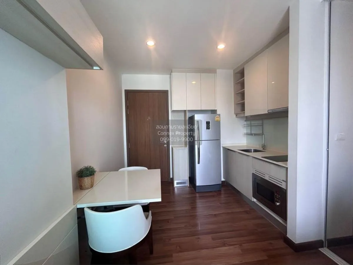 เช่าคอนโด  ชีวาทัย อินเตอร์เชนจ์ MRT-เตาปูน บางซื่อ เขต บางซื่อ ก