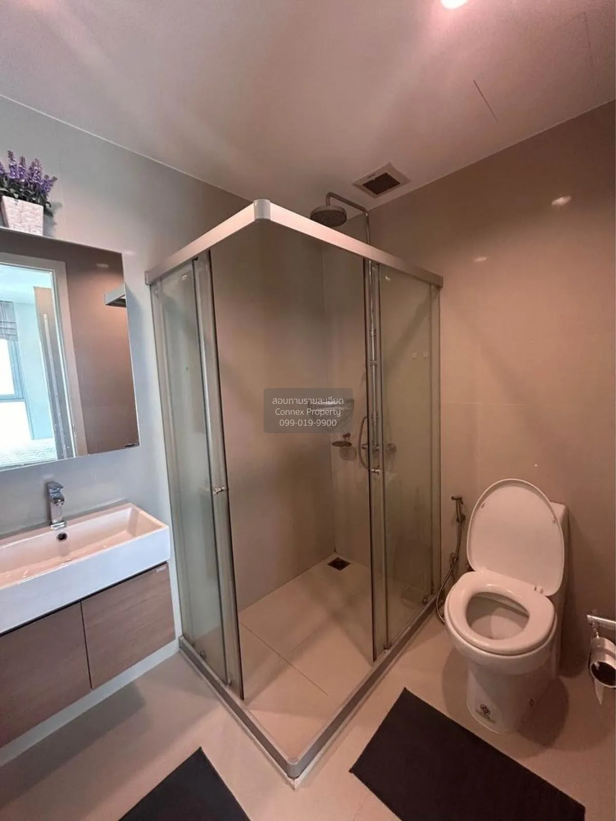 เช่าคอนโด  ชีวาทัย อินเตอร์เชนจ์ MRT-เตาปูน บางซื่อ เขต บางซื่อ ก