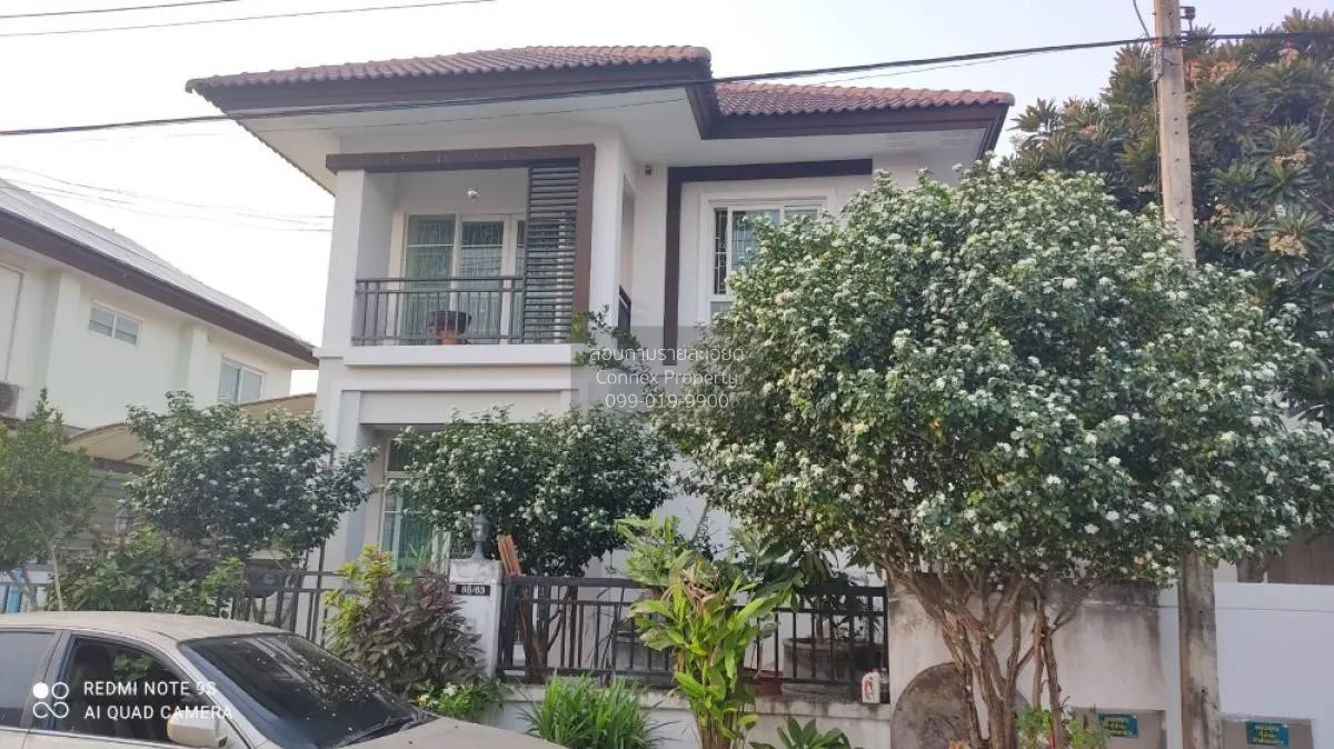 ขายบ้าน  เอสวิลล์ รังสิต-ลำลูกกา คลอง 4 ลาดสวาย ลำลูกกา ปทุมธานี  2