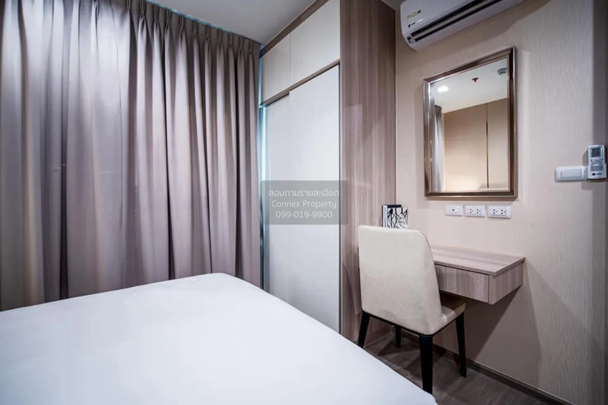 For Rent Condo , The Base Phetkasem , MRT-Phetkasem 48 , Bang Wa 